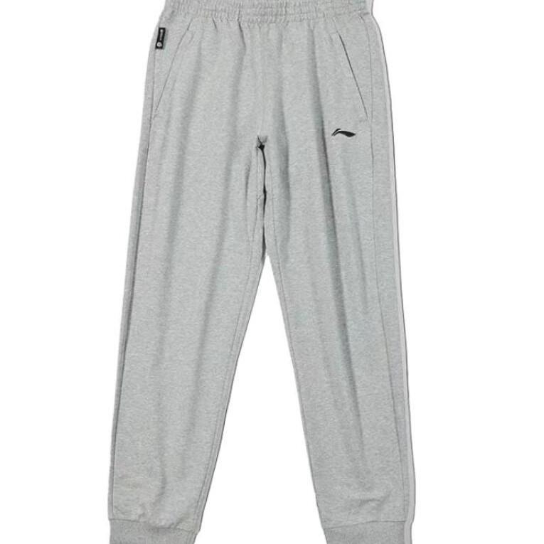 Men's Pants Li-Ning Li Ning Casual Pants Unisex Light Gray