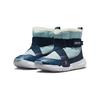Nike Flex Advance Boot SE Comfortable Kids' Boots Blue White Kids' DQ7108-400