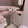 Stylish Butterfly Tassel Earrings for Women: Elegant, Niche Design, Versatile Two-Wear Option