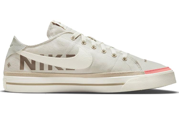 Nike Кроссовки Court Legacy Cnvs Серый Серый DN4232-012