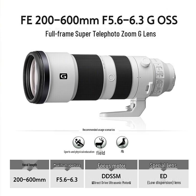 Sony FE 200-600mm f/5.6-6.3 G OS Full-Frame Telephoto Zoom Lens