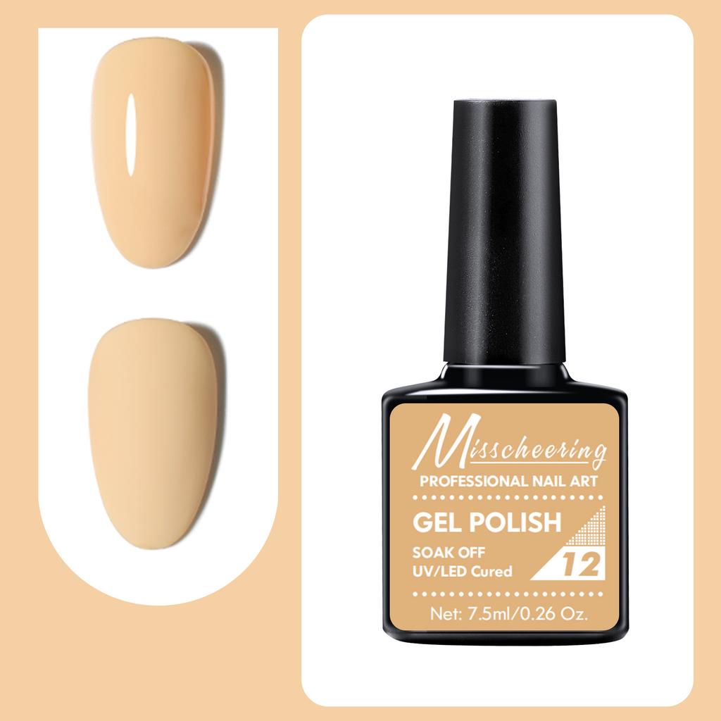 7.5ml Professional Nail Art Gel Polish Soak Off UV/LED Long Lasting Phototherapy Gel Manicure Tool