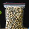 Natural Chrysanthemum Herbal Flower Tea Cooling Heat Relief Tea Drink