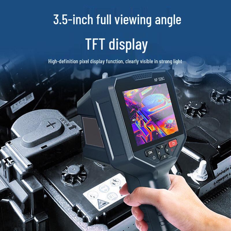 Ручной тепловизор RSRDDY NF-526C