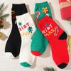 Осенне-зимние теплые рождественские носки средней длины, дышащие, повседневные домашние носки, рождественские носки