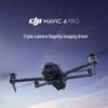 DJI Дрон Mavic 4 Pro (Китайская версия)