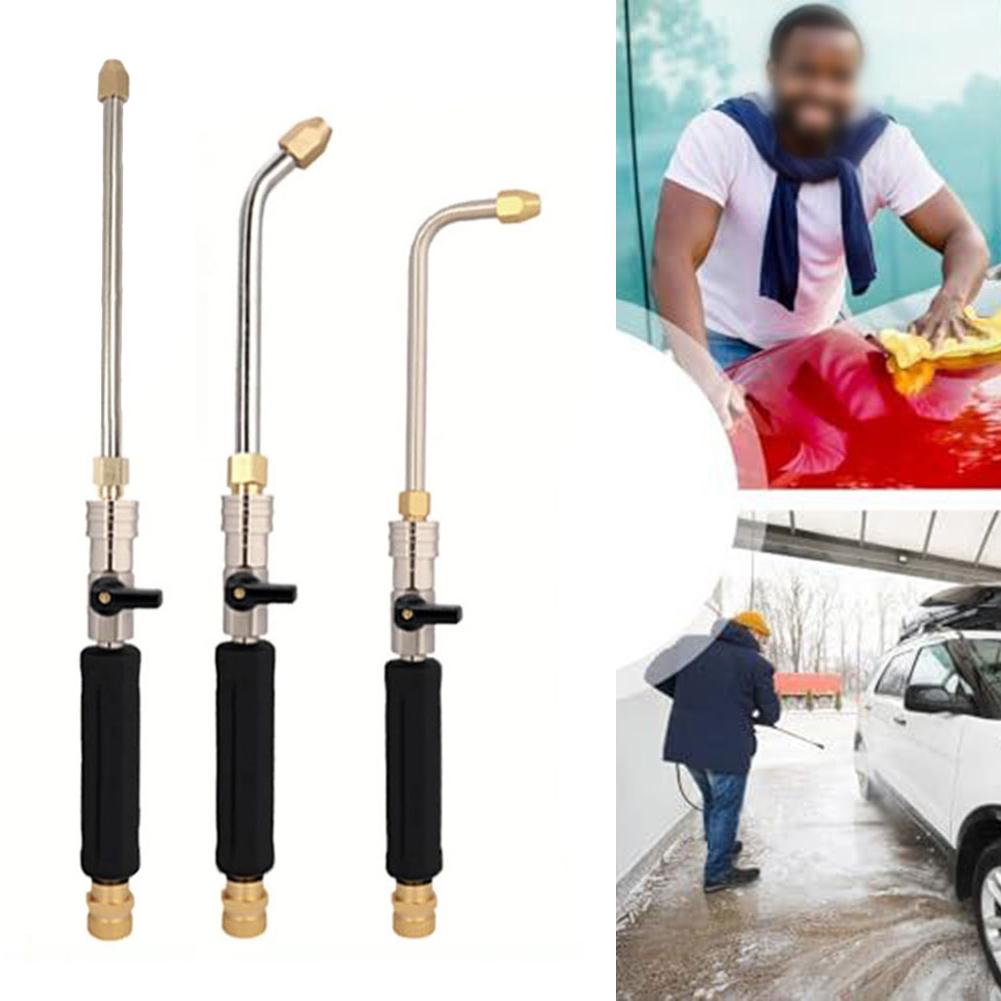 1pcs Auto RV Garden High Pressure Auto Wash Hose Cleaning Machine Extension Rod M22-14 Washer Extension Pole Water -Gun
