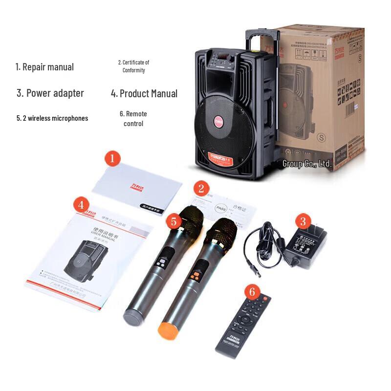 Malata M+9018C Outdoor Portable High-Power Bluetooth KTV Trolley Speaker