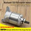Мужской стартер SDH125 для Warhawk 125 CBF150