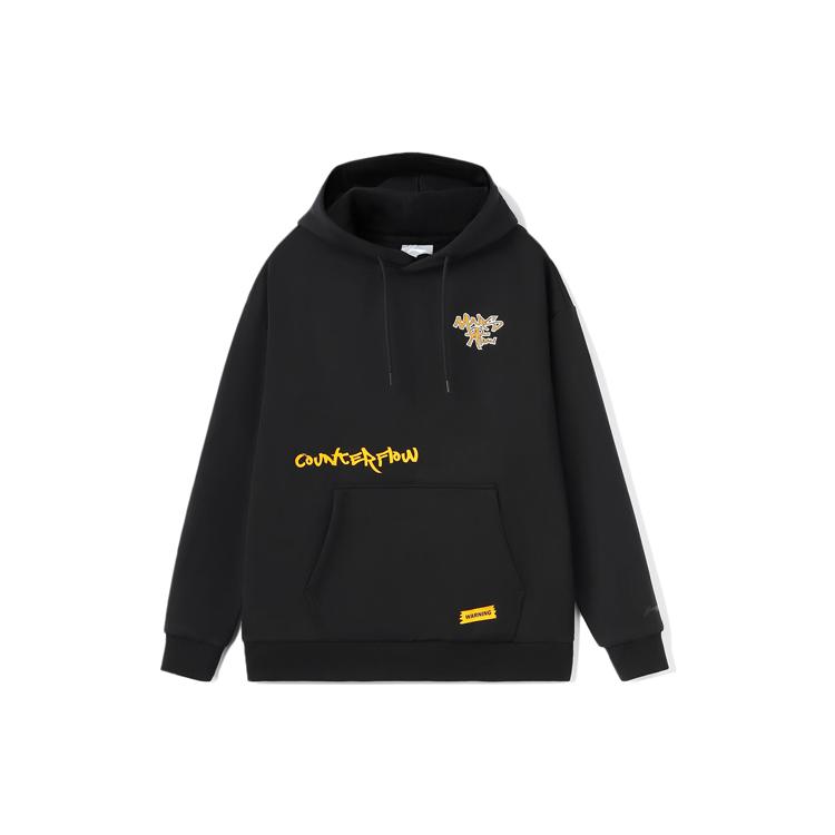 Свитшот из коллекции спортивной моды Li Ning, унисекс, черный, AWDRD69-1