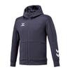 Толстовка Hummel Indigo Navy SS Худи на молнии, (71)
