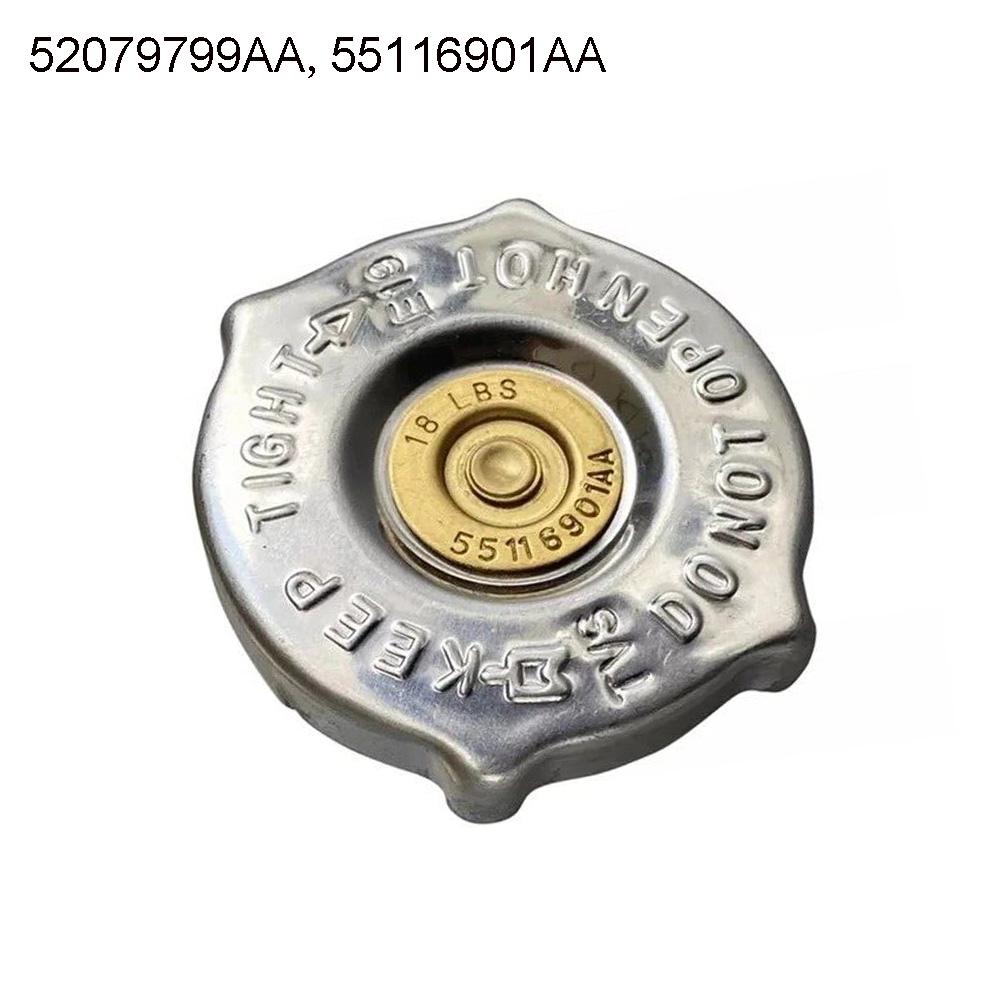 Аксессуары для крышек радиаторов автомобилей Автомобильные аксессуары