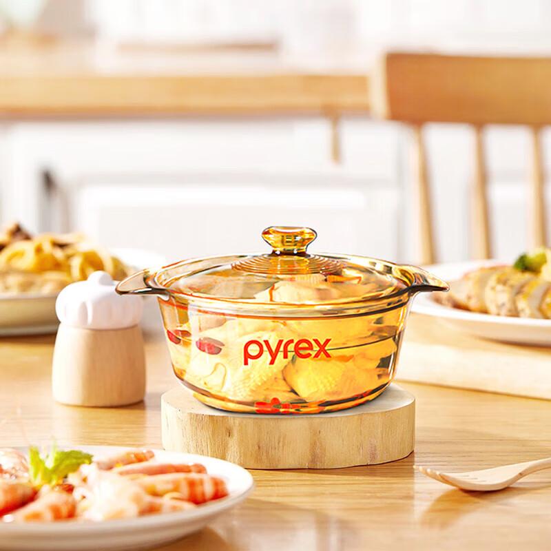 PYREX Clear Glass Casserole
