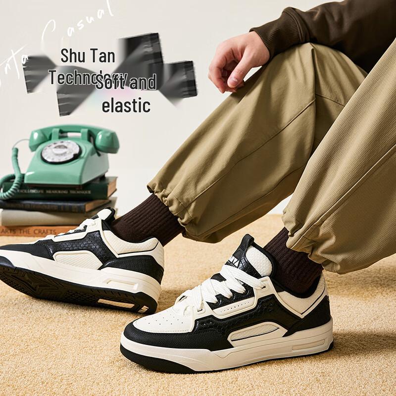 Anta Aojie Men's Classic Color-block Skate Shoes