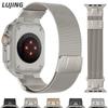 Миланский ремешок для Apple Watch 49 мм, 45 мм, 42 мм, 44 мм, механический магнитный ремешок-петля для браслета IWatch Ultra 2 1 Series 9 8 7 4 5 6 SE