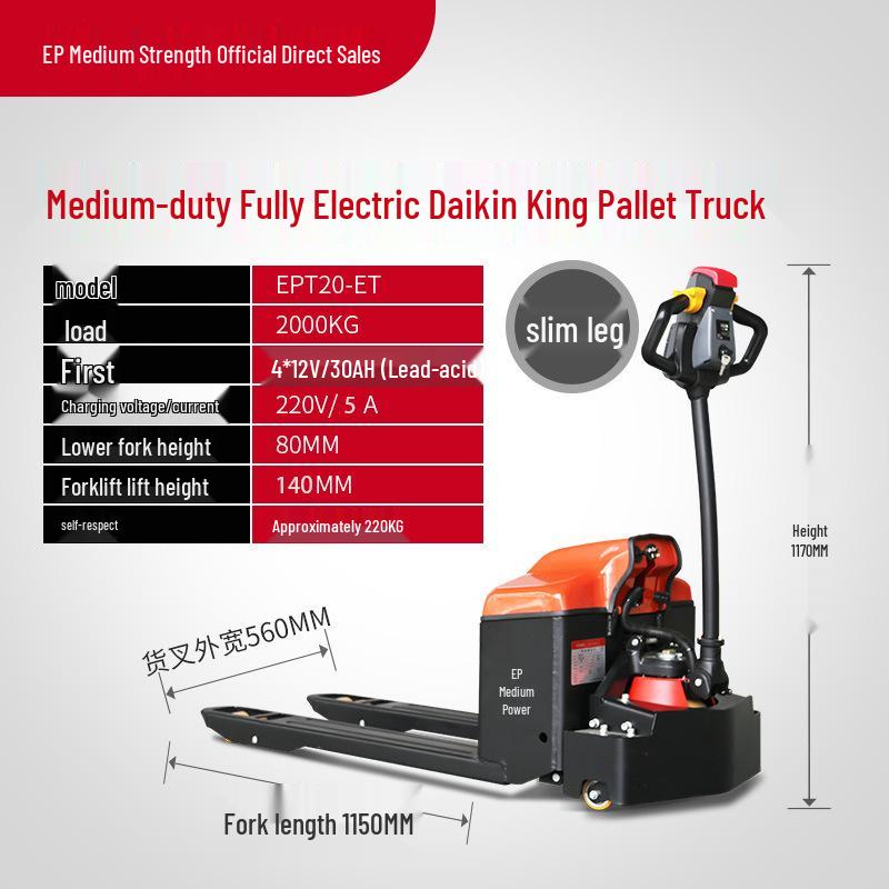 Medium-Duty LeiYi Electric Pallet Truck EPT20-ET with Off-Road Wheels