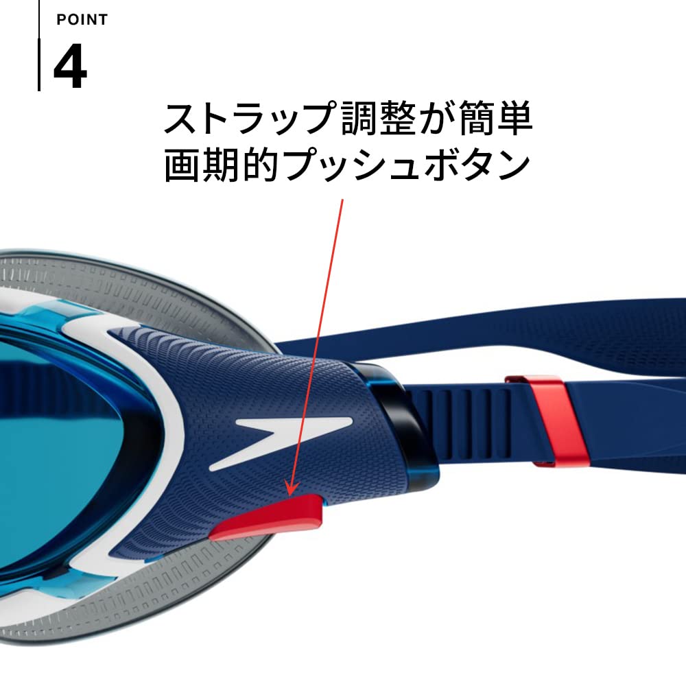 Goggles Biofuse Biofuse Reflex SE02301 [Speed] Re-Flex White/Black