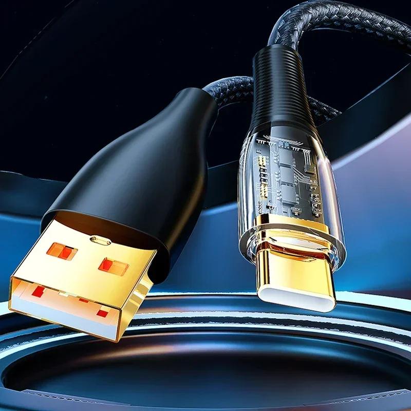 Кабель типа C 120 Вт, сверхбыстрый USB-кабель для зарядки телефона 1 м/1,5 м/2 м, кабель для передачи данных Xiaomi 13 Samsung Oneplus USB C