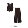 Kaslead New Arrival Women's Fashion Style Side Slit Vest Casual Pants 2010702 4661505