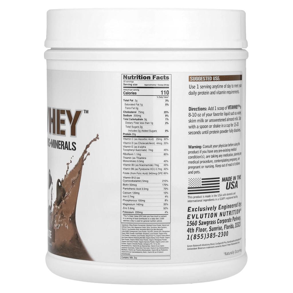 Vitawhey, Chocolate, 596G(21Oz)
