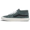 Sk8 Mid Pig Suede 2 Tone 'Green' Vans VN000BWEG0Z