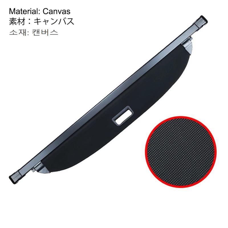 Cargo Cover for Kia Sportage NQ5 2026 - 2023 Retractable Trunk Cover Privacy Security Screen Luggage Shield Shade Accessories