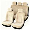 Sponge Filling Plush Car Seat Cushion Solid‑color Warm Car Seat Pad  Daily Commute