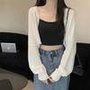 White Hollowed Out Knitted Cardigan Sweet Versatile Women Short Top Loose Shawl Thin Coat New Fashion Commuting Spring Autumn
