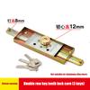 Universal Rolling Shutter Door Anti-theft Door Lock Middle Or Bottom Household Safety Belt Key Solid Square Tongue Internal Lock