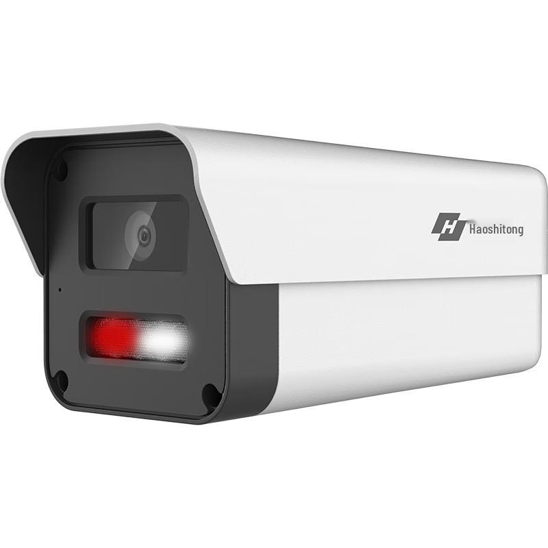 IP-камера безопасности Hikvision Haoshitong PoE, штекер CN (адаптер в комплекте)