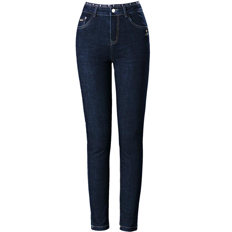 New Autumn High-Waist Stretch Jeans for Middle-Aged Women - Skinny & Loose Fit Options Available
