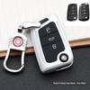 Чехол для ключа Volkswagen: Стильный дизайн с пряжкой и персонализированной отделкой