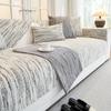 Chenille Sofa Cushion Four Seasons Universal Non-Slip Cushion Sofa Cover Advanced Sense Backrest Towel Cover Cloth