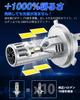 """Модель H4 LED Super Bright""" Светодиодная фара SUPAREE H4, соответствует техосмотру, в 10 раз ярче, 20000 лм, переключение ближний/дальний, 6500K, для автомобилей/мотоциклов