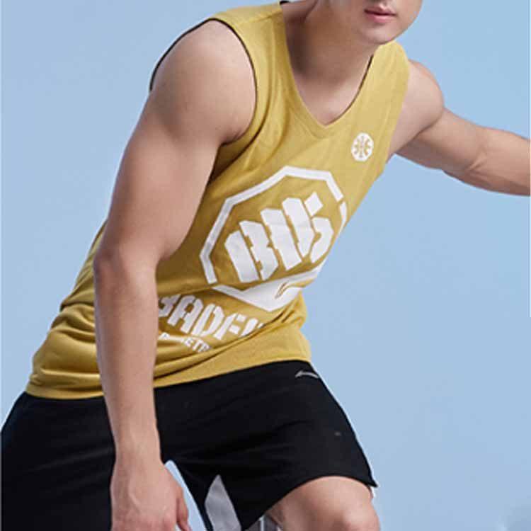 Коллекция Li Ning для баскетбола Баскетбольная майка Мужская Молочные конфеты Желтая AAYQ007-4