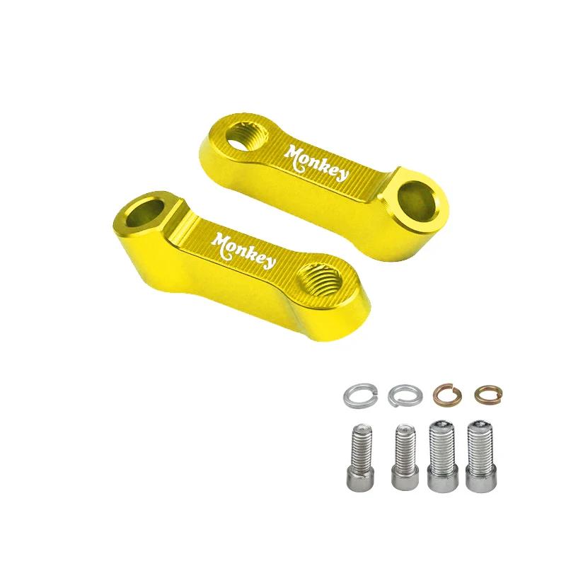 Для Honda Monkey 125 Z125 Z 125 Z120 2018-2025 Мотоциклетные Аксессуары Monkey125 Зеркала Заднего Вида Удлинитель Подъемник Расширяющий Адаптер