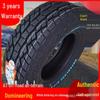 Шины для внедорожных пикапов: 215/225/235/245/265/60-65-70-75R15-16-17