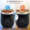 Cute Shiba Inu Stainless Steel Tumbler 350ml with Gift Box - Black Vacuum Insulated Travel Mug, Ideal Birthday Christmas Present for Dog Lovers