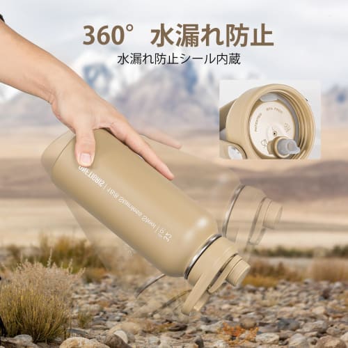 OneTigris 1 Liter Stainless Steel Water Bottle Set with Cover, Vacuum Insulated, Keeps Hot or Cold, Includes 3 Replacement Lids, 2 Straws, and 1 Brush