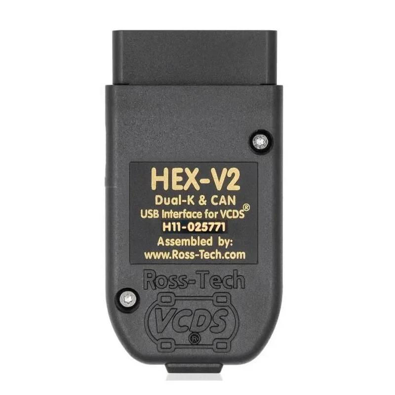 Vagcom 25.3 VCDS Hex V2 Can OBD2 Диагностический Инструмент Wesheu VCDS VAG COM 25.3 Неограниченное количество VIN для Автомобилей с 1996 по 2017 год