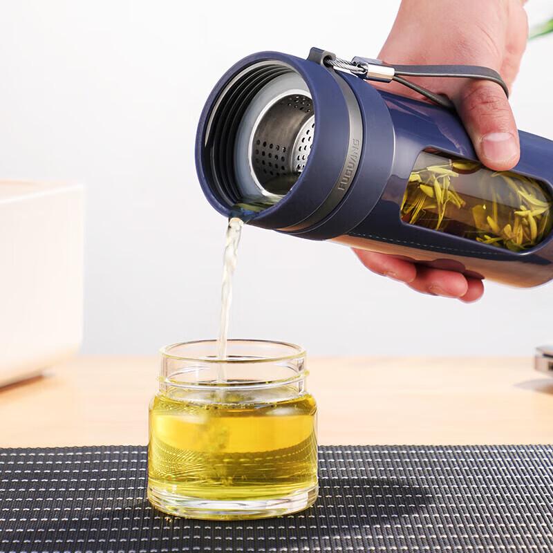Fuguang Double-Walled Glass Tea Infuser Tumbler