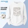 Мужская футболка Jeanswest из чистого хлопка свободного кроя с длинным рукавом