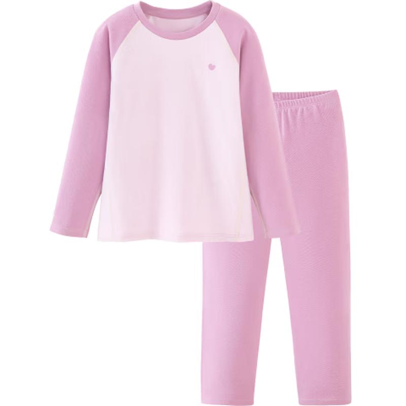 Mini Balabala Kids' Plant Core Thermal Base Layer Set