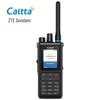 dh680 u(1) with display, 4 Вт