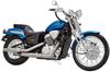 AOSHIMA The Bike Series Honda NC37 Steed VLS 1998 Пластиковая модель Литье Цвет 1/12 № 19