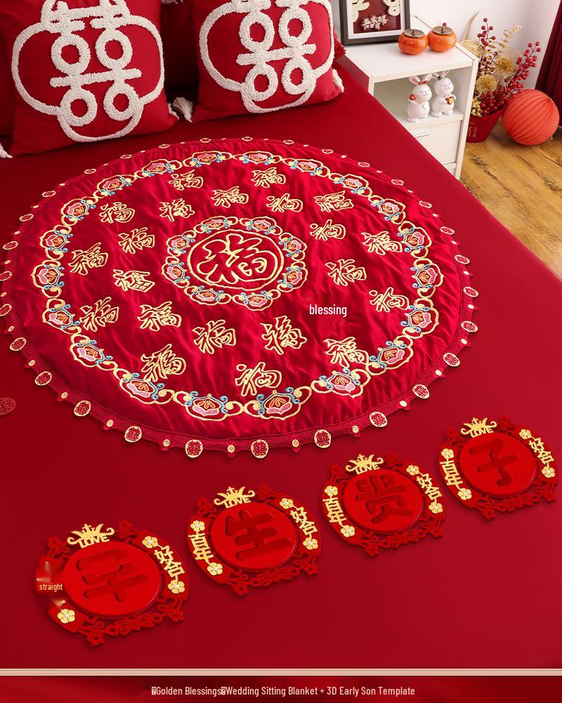 Набор вышитых свадебных подушек: 'Фу' Иероглиф и Дизайн 'Сто Благословений' для Постели Невесты с Мотивом Ранних Родов