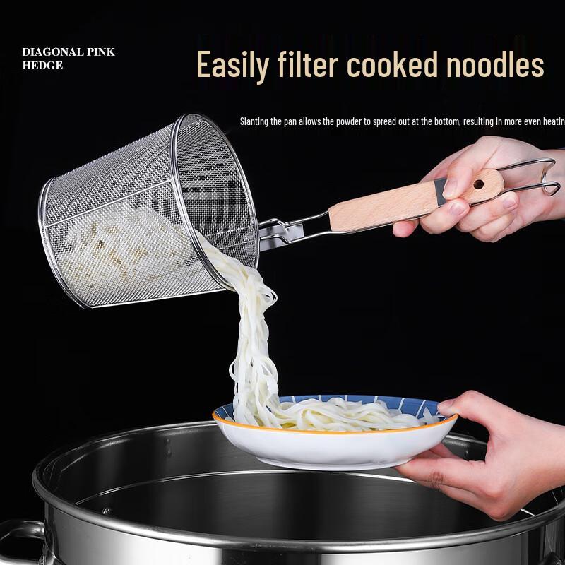 Stainless Steel Strainer Skimmer