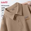 Мужская вафельная футболка-поло с коротким рукавом Baleno