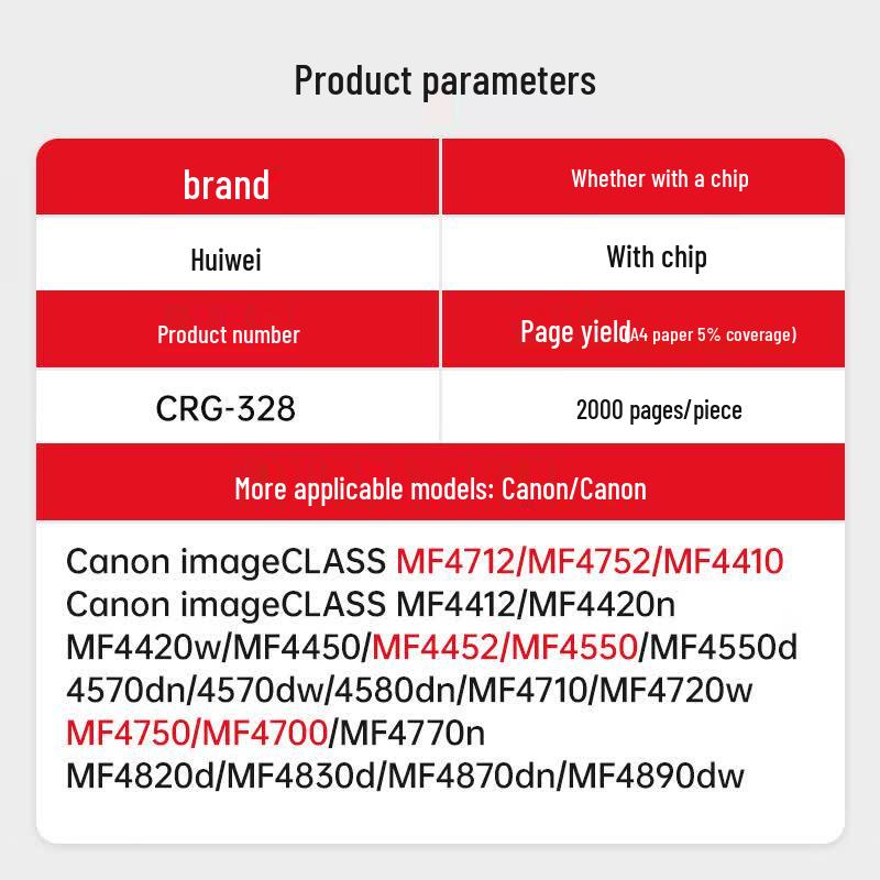 Compatible CRG-328 Toner Cartridge for Canon MF Series