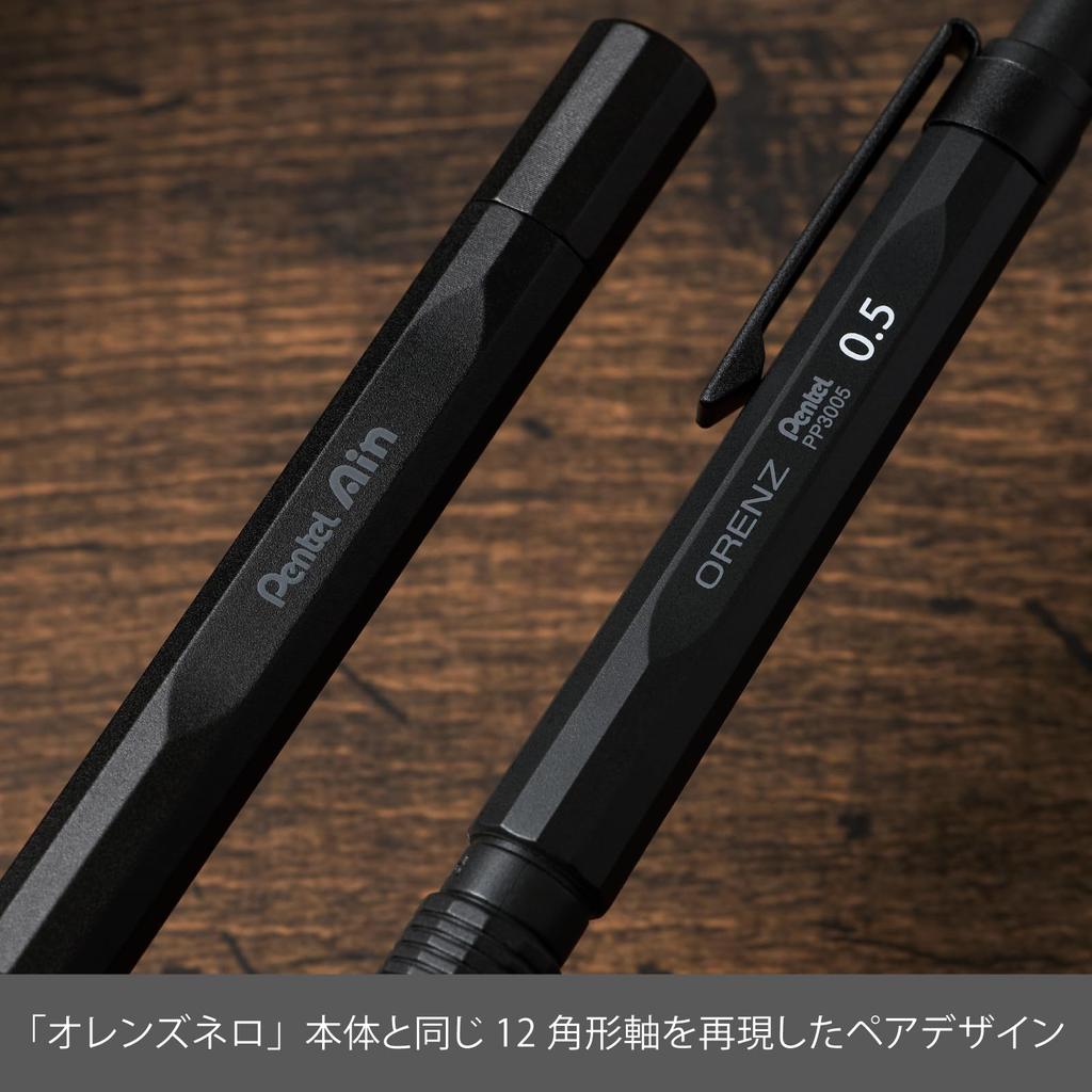 PENTEL Механический карандаш Orenz Nero Limited с металлическим пеналом и щелчковым механизмом, Черный, 0,5 мм, Издание, Ластик, PP3005-AST